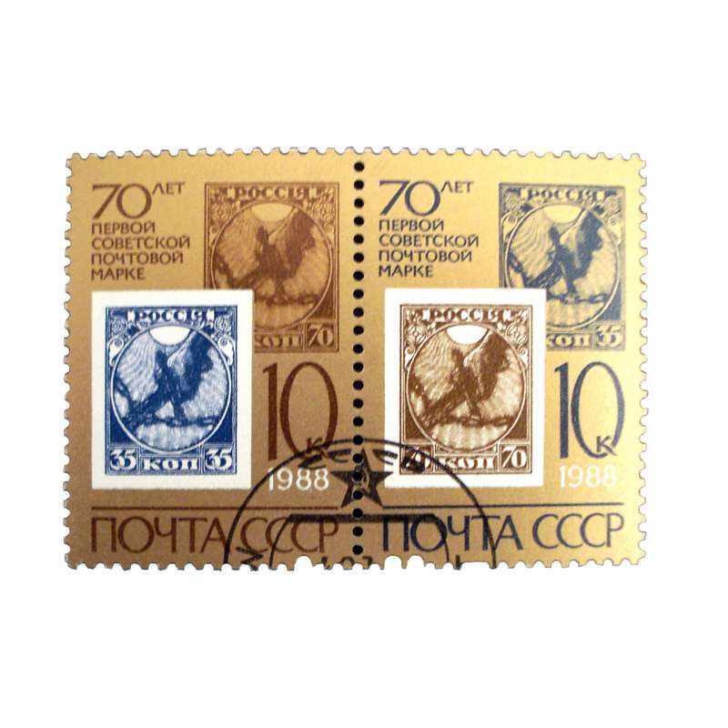 تمبر یادگاری مدل ملل کد DS1613  مجموعه 2 عددی