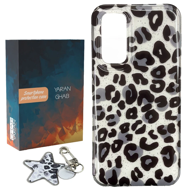 کاور قاب یاران مدل پلنگی مناسب برای گوشی موبایل سامسونگ Galaxy S20 FE به همراه بنداویز