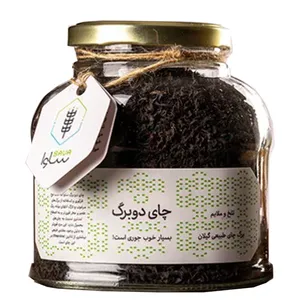 چای دوبرگ ساوا - 100 گرم