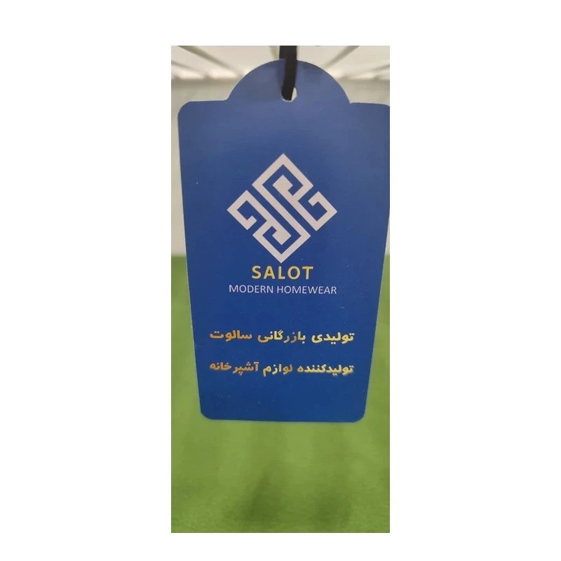استند حمام سالوت مدل Modern Caste2