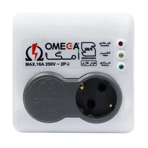 محافظ برق  امگا مدل P2000