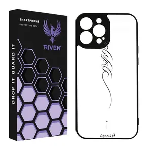 RIVEN RI3-9 Case For Apple iphone 14 Pro