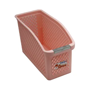 سبد نظم دهنده سامکو مدل YP-SIZE3-29x13x17CM