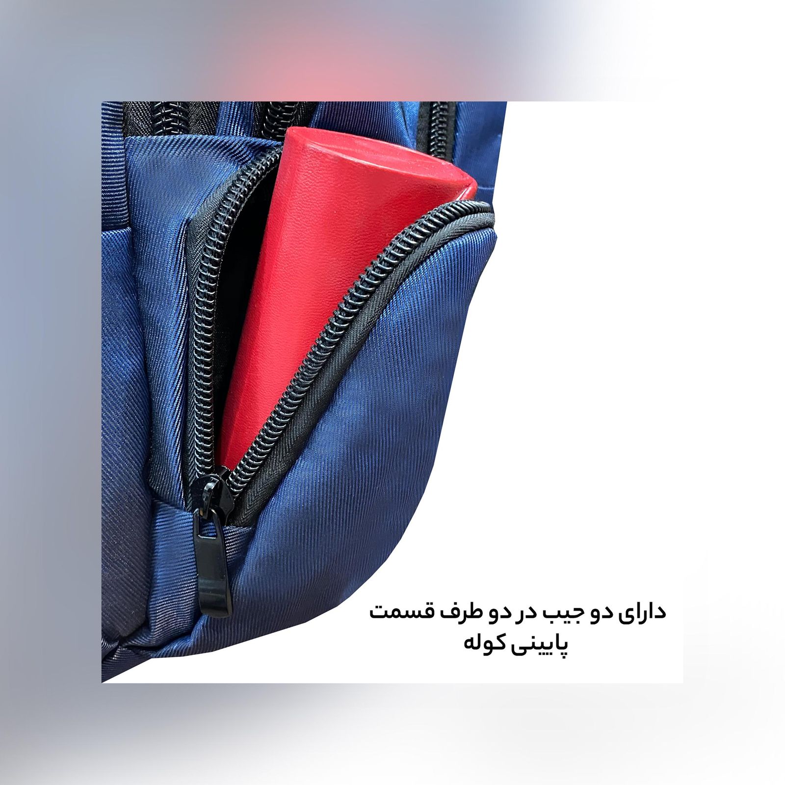 کوله پشتی 55 لیتری فوروارد کد 7705 -  - 49