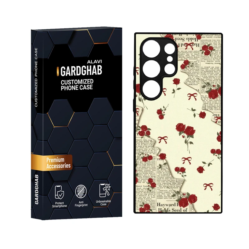 کاور گارد قاب علوی مدل دور ژله ای مناسب برای گوشی موبایل سامسونگ Galaxy S24 Ultra