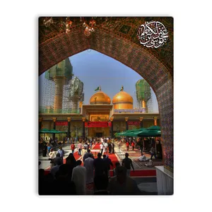 کاشی اطلس آبی طرح موسی بن جعفر مدل T4832