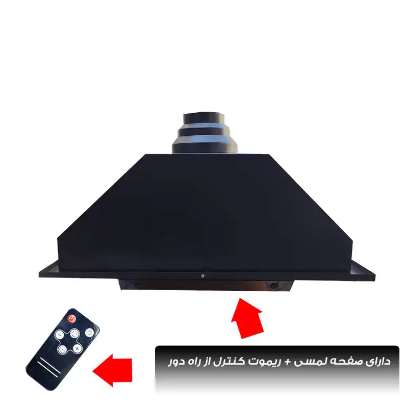 ست هود و اجاق گاز صفحه ای مدل 1