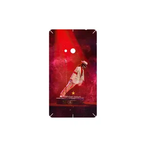 MAHOOT Michael Jackson Cover Sticker for Nokia Lumia 625