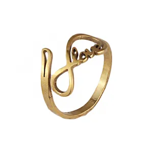 انگشتر زنانه مدل بینهایت کد AE22