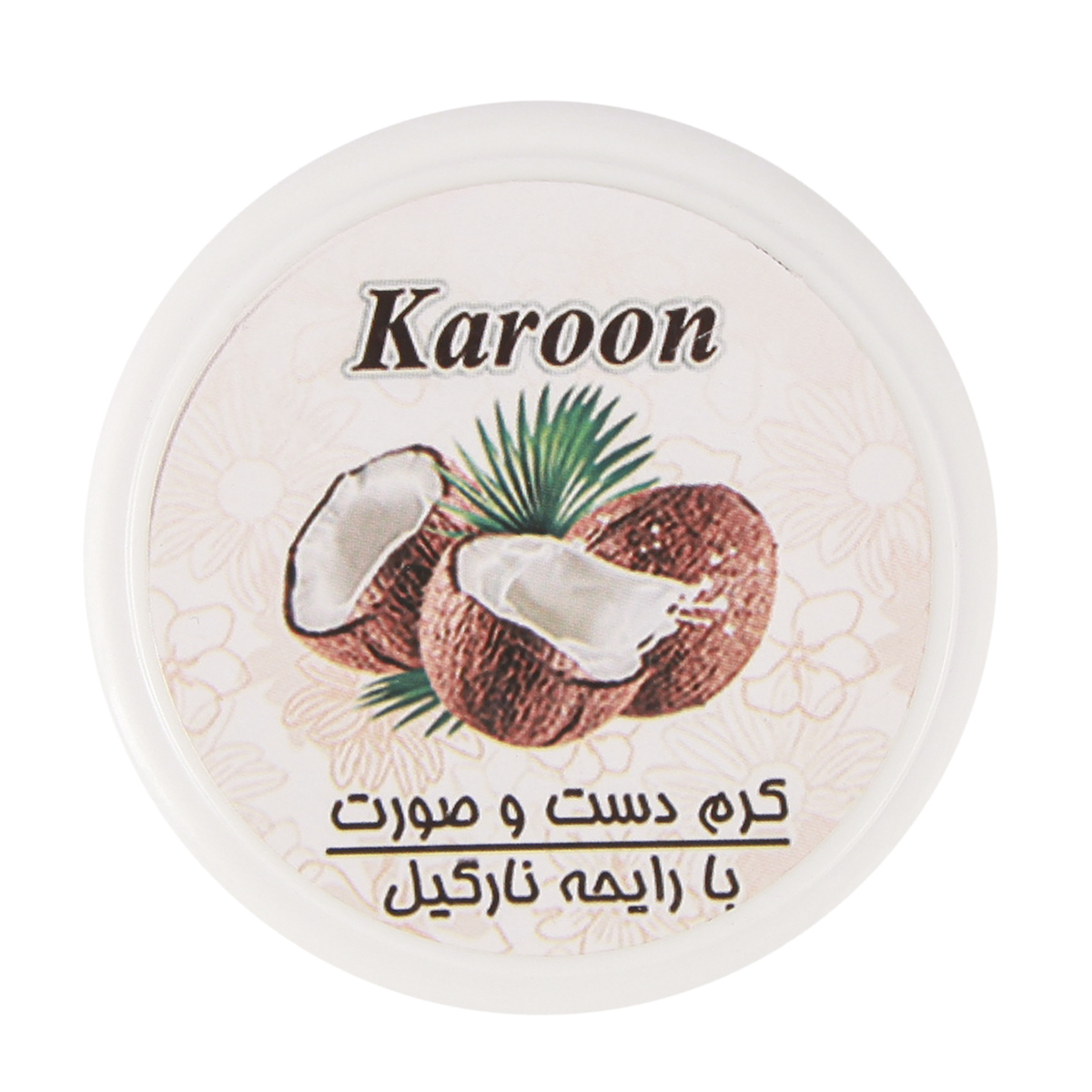کرم مرطوب کننده کارون مدل نارگیل حجم 100 میلی لیتر