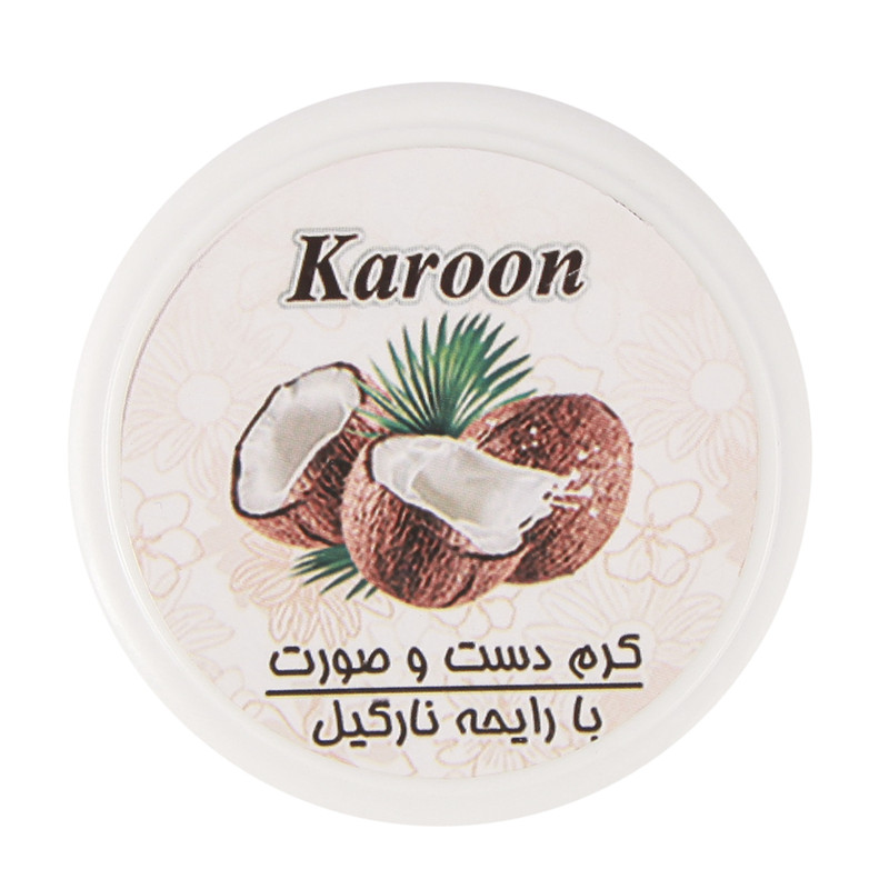 کرم مرطوب کننده کارون مدل نارگیل حجم 100 میلی لیتر