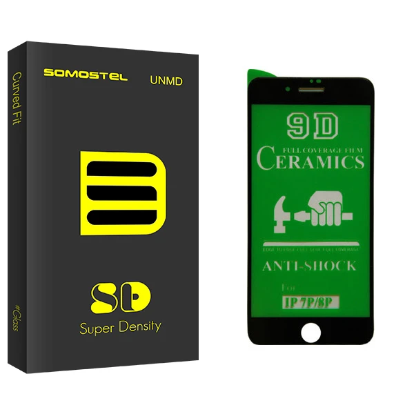 محافظ صفحه نمایش سوماستل مدل SD Glass مناسب برای گوشی موبایل اپل iphone 7 Plus/ 8 Plus