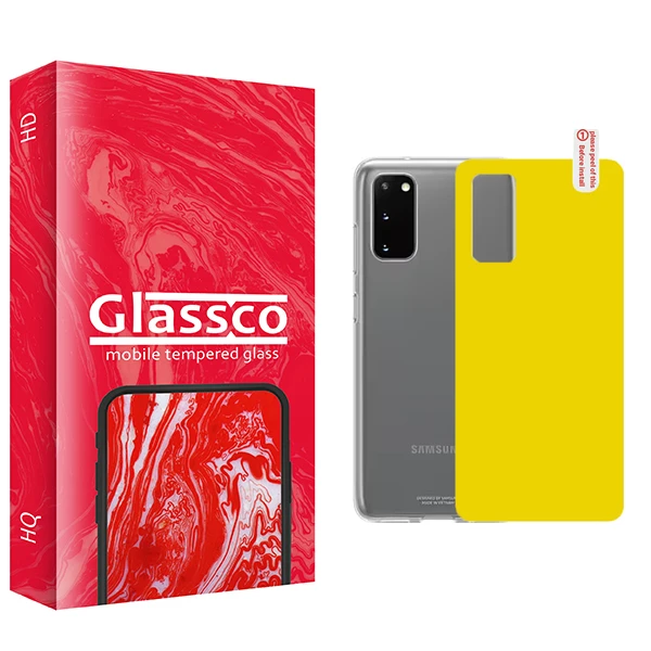 محافظ پشت گوشی گلس کو مدل Co مناسب برای گوشی موبایل سامسونگ Galaxy S20