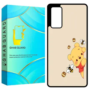 Ghab Guard GCHPS20U Cover For Samsung Galaxy S20 Ultra 4G / Galaxy S20 Ultra 5G