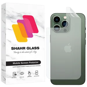 Shahr Glass SNMB Nano Back Protector For Apple iPhone 13 Pro Max 