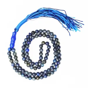 تسبیح سلین کالا مدل لاجورد 101 S6