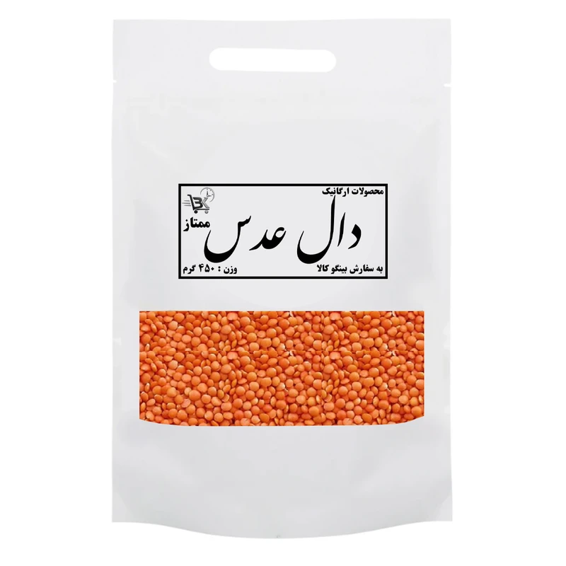 دال عدس ممتاز بینگوکالا - ۴۵۰ گرم