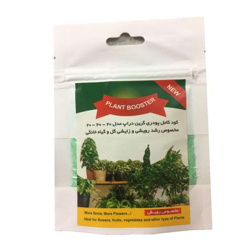 کود سه بیست گرین دراپ مدل T7 وزن 1000 گرم