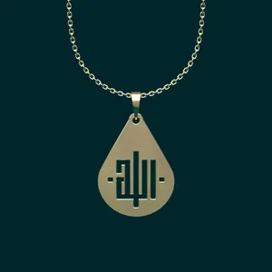 گردنبند طلا 18 عیار زنانه مدوپد مدل الله کد O2-1-1009