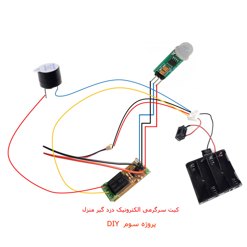 کیت آموزشی مهندسیکا مدل کاردستی الکترونیک electronics-5