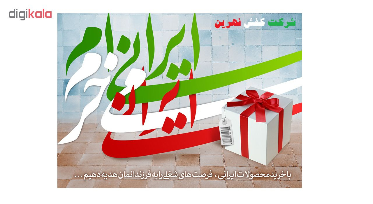 کفش زنانه نهرین مدل درسا کد 1