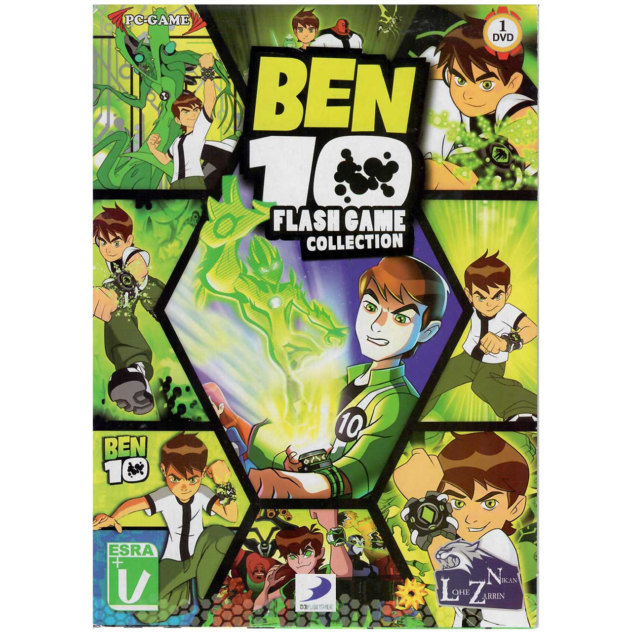 بازی کامپیوتری Ben 10 Flash Game Collection  مخصوص PC