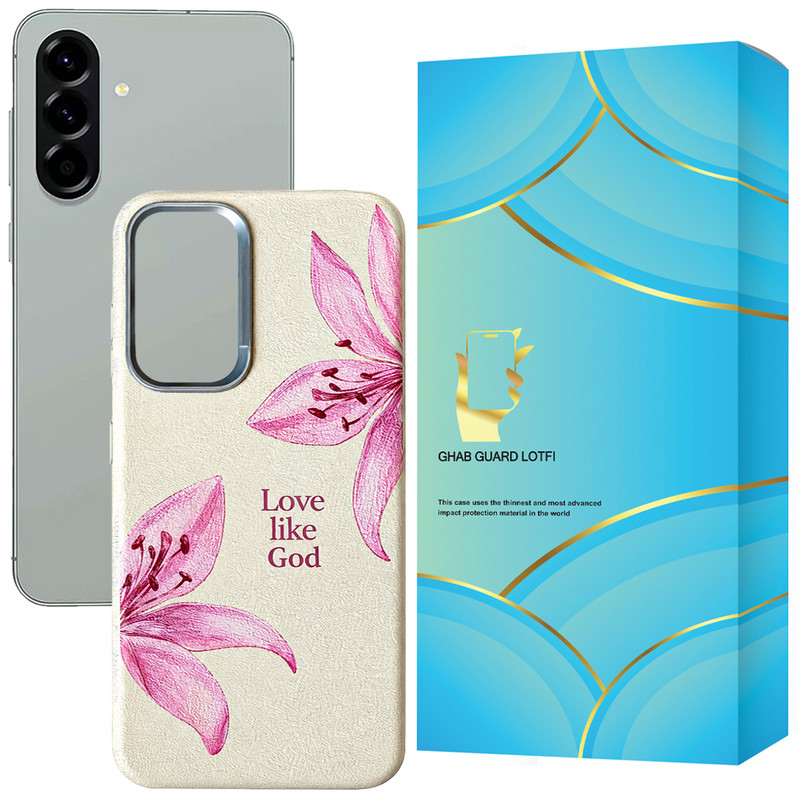 کاور قاب گارد لطفی مدل LILYSG مناسب برای گوشی موبایل سامسونگ Galaxy A56 5G   