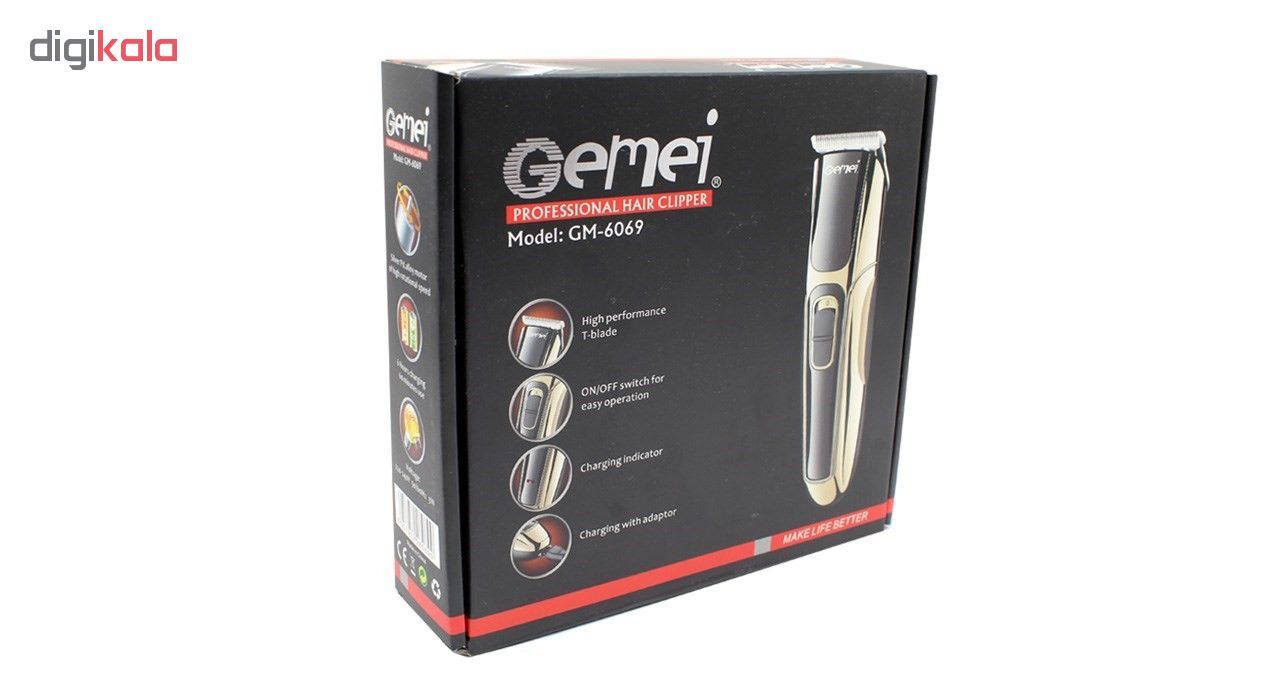 ماشین اصلاح جیمی مدل GM-6069 -  - 8