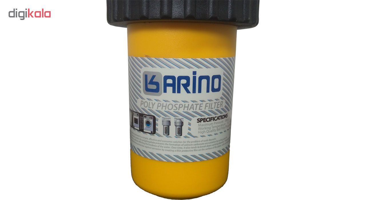 فیلتر رسوب گیر پکیج و آبگرمکن کارینو مدل KIPPER