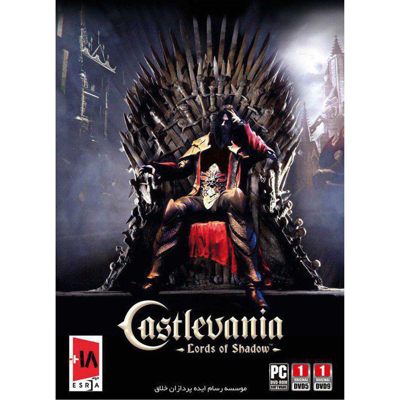 بازی Castlevania Lords of Shadow مخصوص کامپیوتر