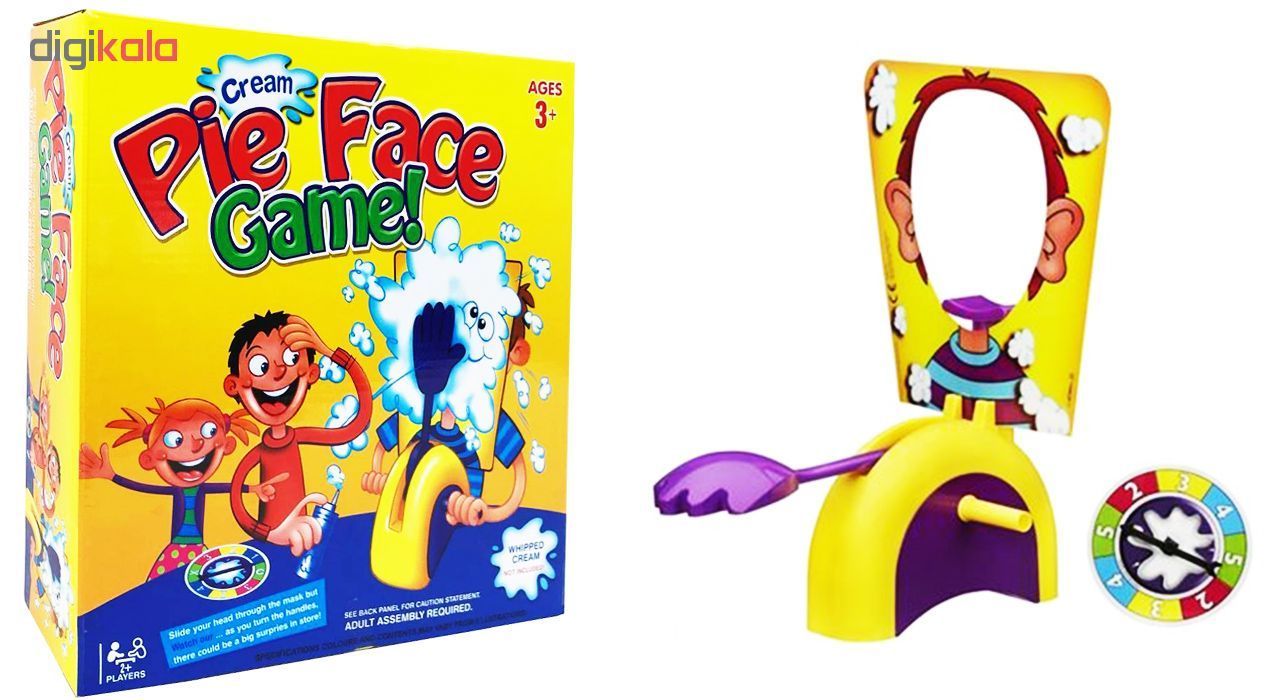 Best Buy: Hasbro Games Pie Face Showdown Game C0193