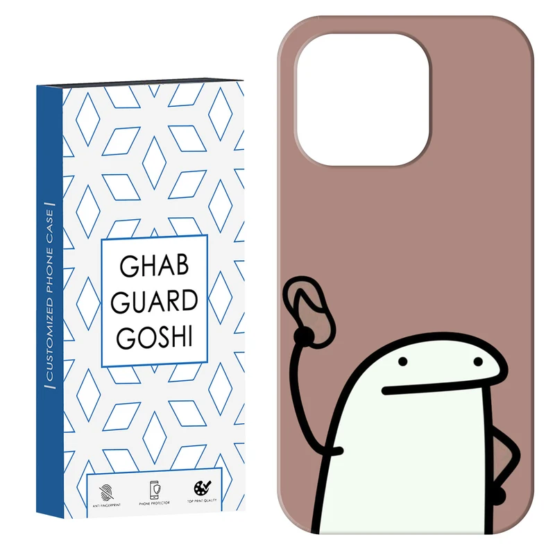 کاور قاب گارد گوشی طرح فان کد Dimo-244 مناسب برای گوشی موبایل اپل  IPHONE 16 PRO MAX   