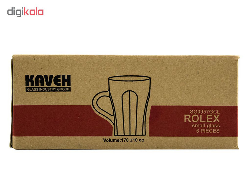 نیم لیوان بلور کاوه مدل ROLEX 0957 بسته 6 عددی