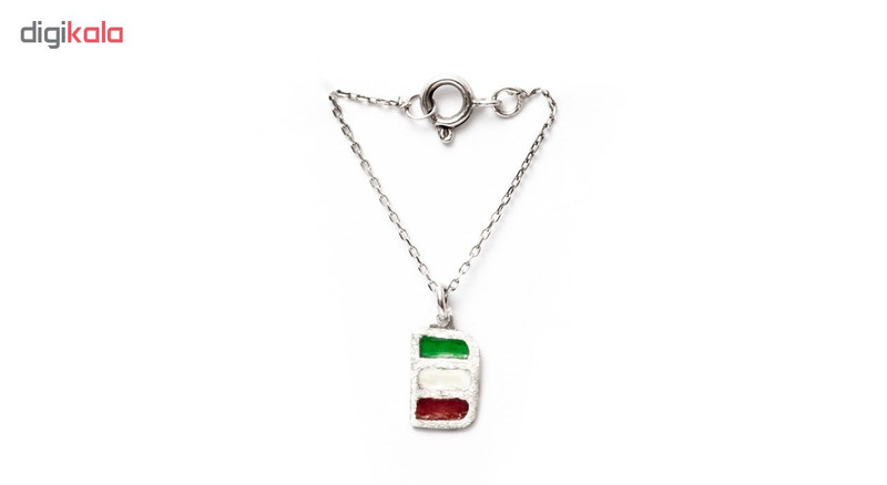 آویز ساعت نقره طرح پرچم ایران کد CAA011