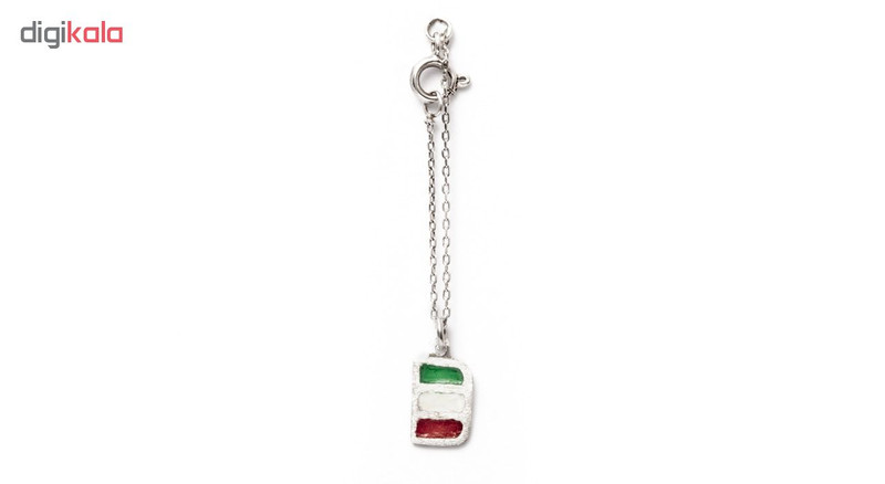 آویز ساعت نقره طرح پرچم ایران کد CAA011