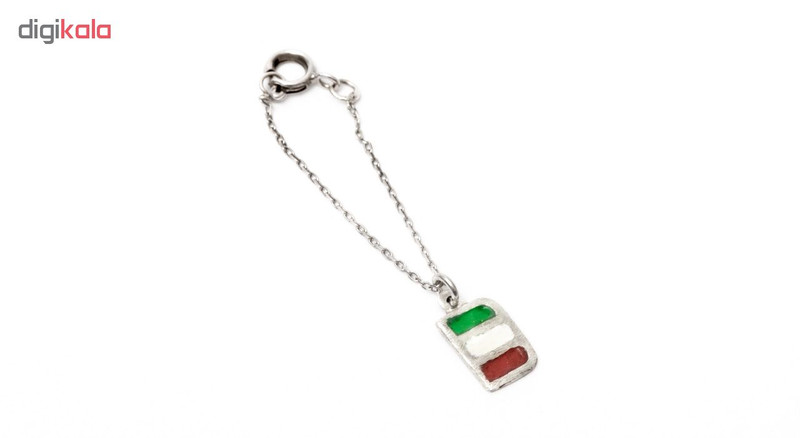 آویز ساعت نقره طرح پرچم ایران کد CAA011