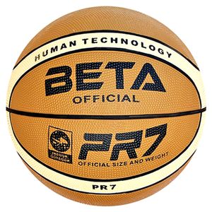 نقد و بررسی توپ بسکتبال بتا مدل PR7 سایز 7 سایز 7 توسط خریداران