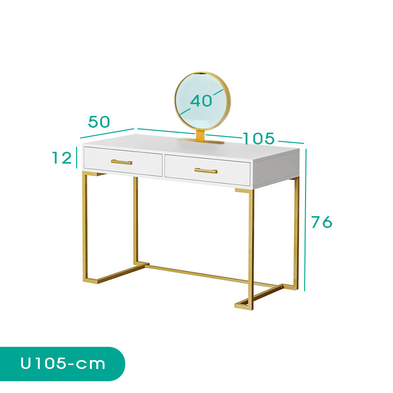 میز آرایش اسمردیس مدل U105 - MDF
