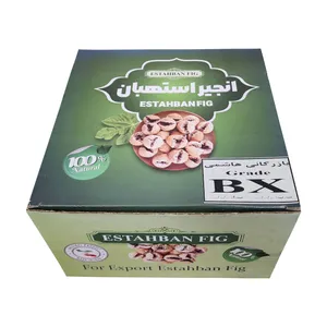 Hashemi Trading Grade BX Dried Figs - 4.4 kg