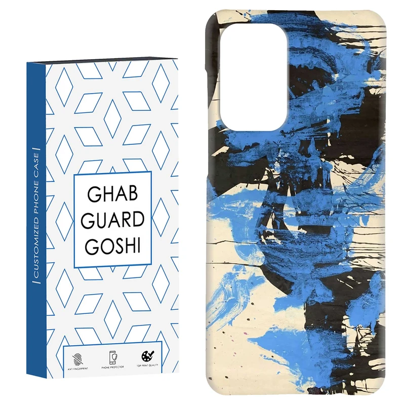 کاور قاب گارد گوشی طرح فانتزی کد Dimo-203 مناسب برای گوشی موبایل سامسونگ Galaxy A52 / a52s