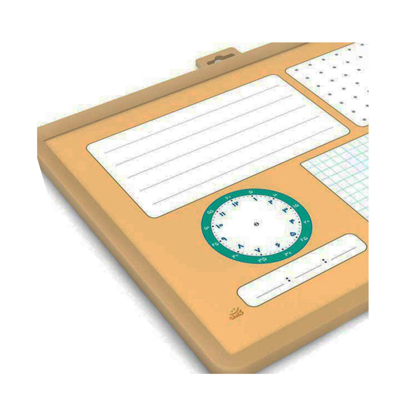 تخته وایت برد ریاضی یار مدل CLASS-2 سایز 25x35 سانتی متر