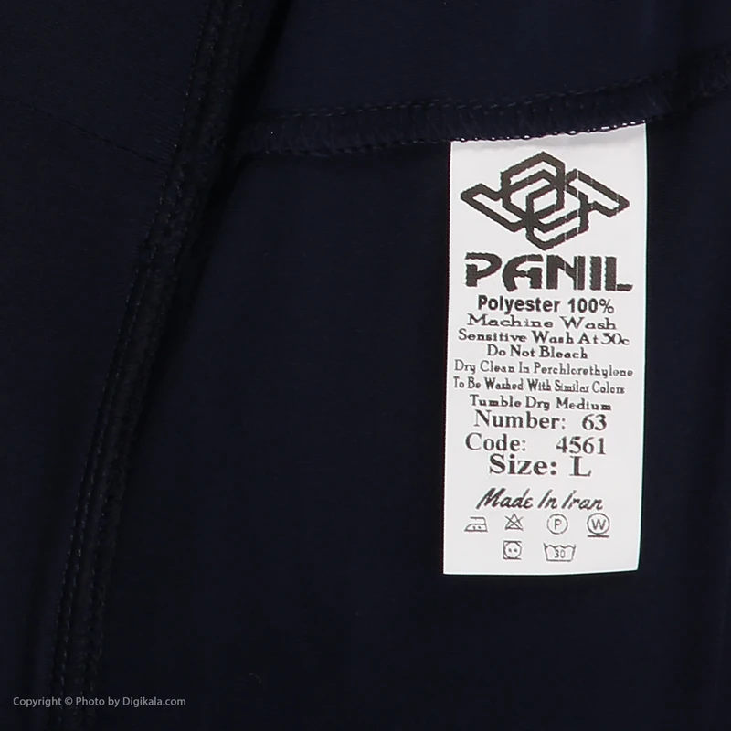 عکس شماره 5 : شلوارک ورزشی زنانه پانیل مدل 4561na