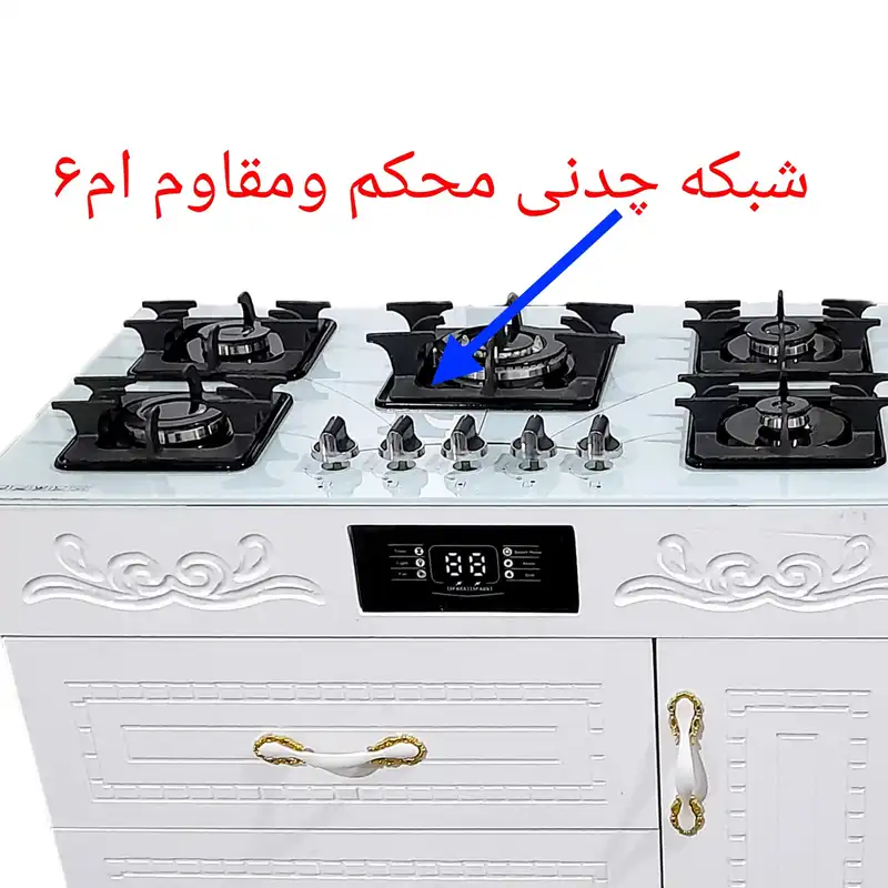 اجاق گاز 5 شعله هاکان مدل سه کشو یک درب