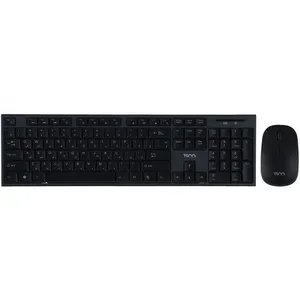 کیبورد و ماوس بی سیم تسکو مدل TKM 7020W