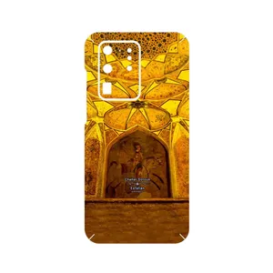 MAHOOT Chehel Sotoun Palace Cover Sticker for Samsung Galaxy S20 Ultra