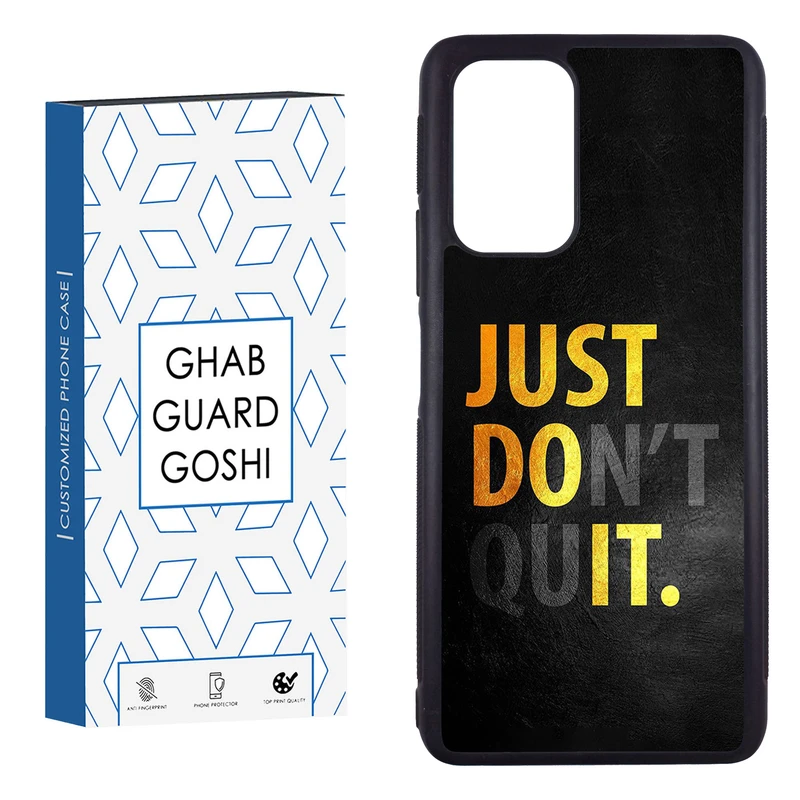 کاور قاب گارد گوشی طرح جاست دو ایت کد FB-1069 مناسب برای گوشی موبایل شیائومی redmi note 10 pro / note 10 pro max 