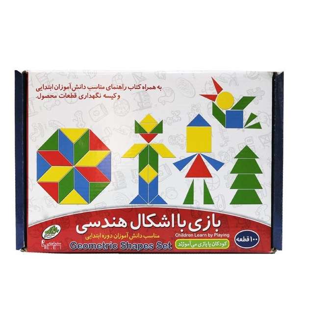 بازی آموزشی صنایع آموزشی مدل اشکال هندسی