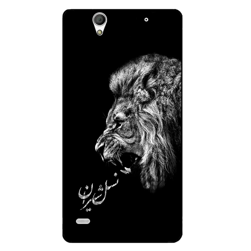 کاور مگافون کد 1866 مناسب برای گوشی موبایل سونی Xperia C4