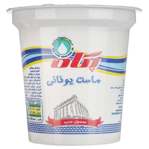 ماست یونانی پگاه مقدار 700گرم