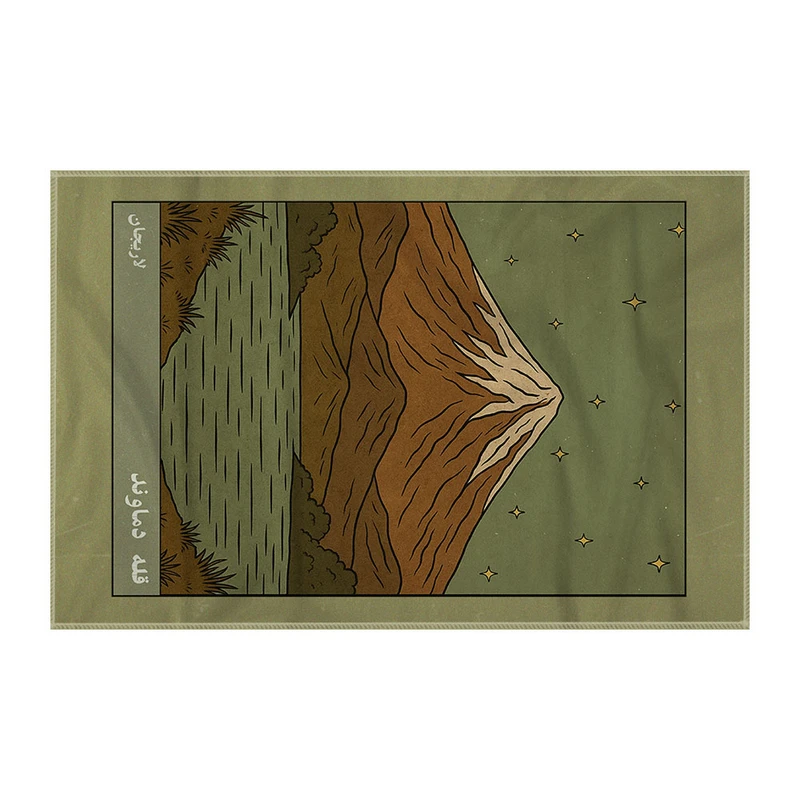 کاغذ کادو ترمه طراحان ایده مدل کارت قله دماوند لاریجان کد map1528 سایز 57x37 سانتی متر